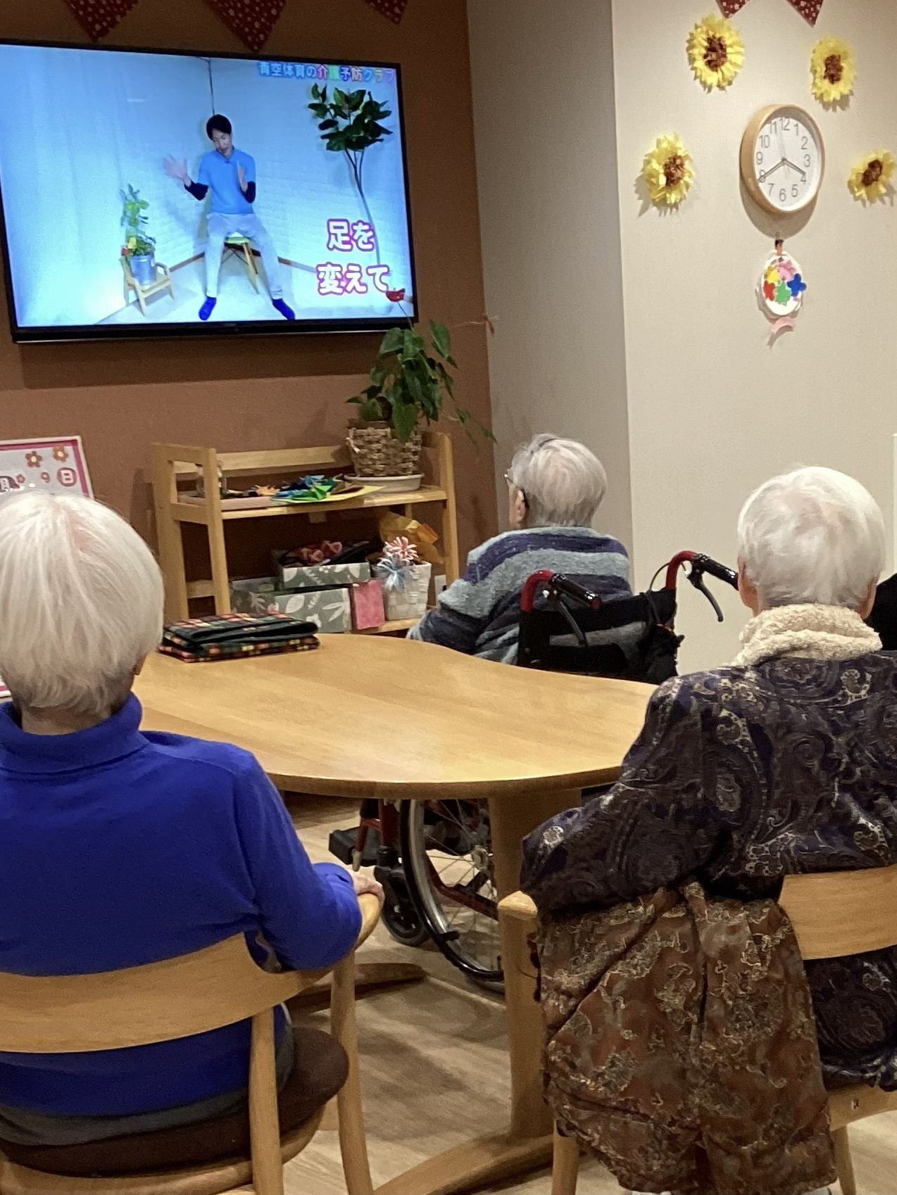 ☆2E☆ 体操｜福祉・介護・支援 社会福祉法人 奉優会（ほうゆうかい）